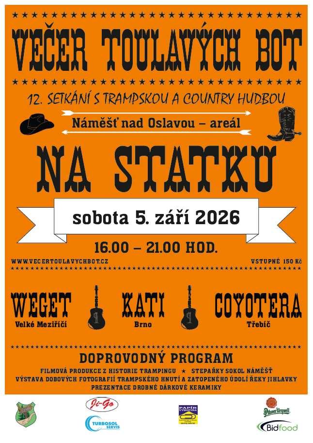 VTB2026
